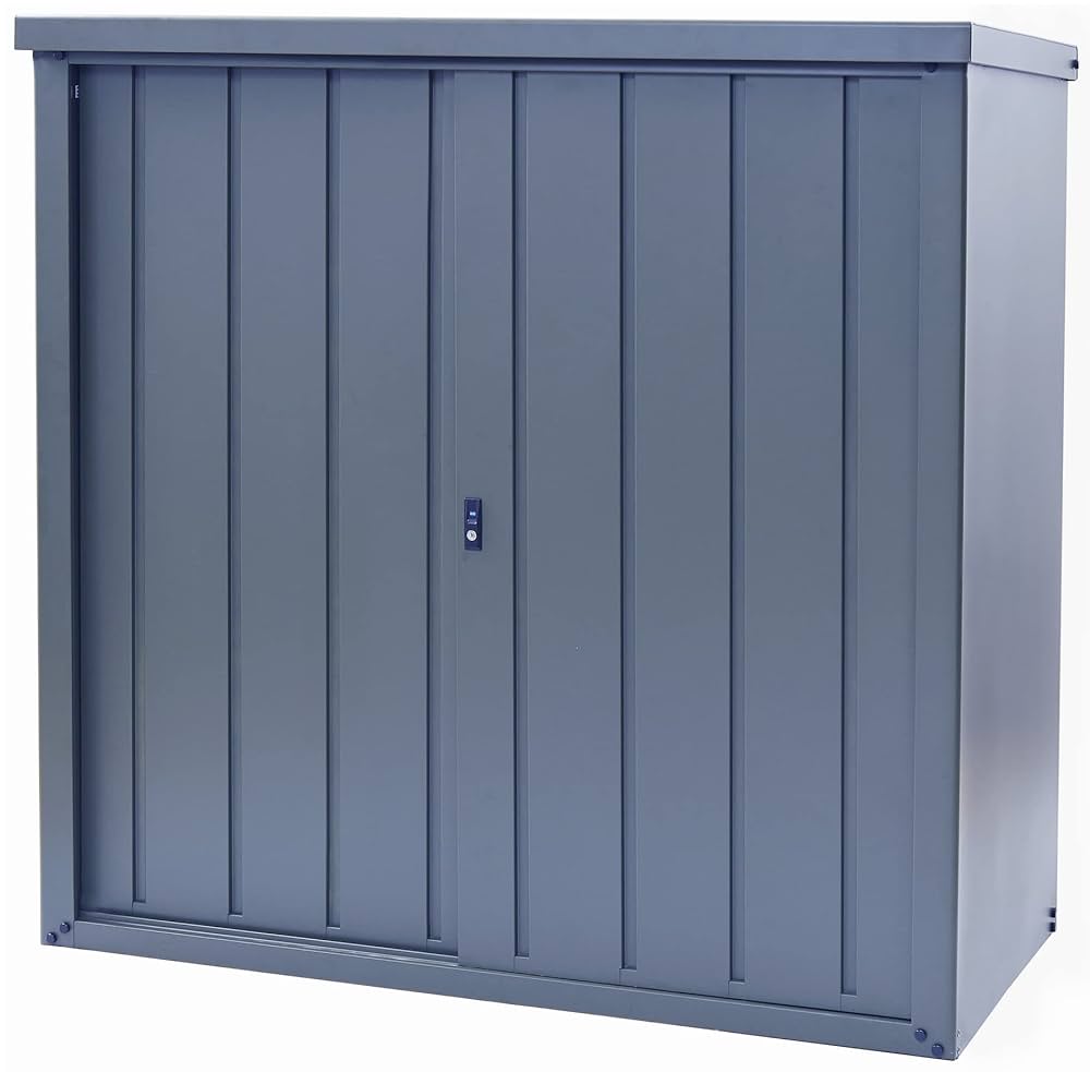 Amazon | 【Amazon.co.jp 限定】 ガーデンマスター(Gardenmaster