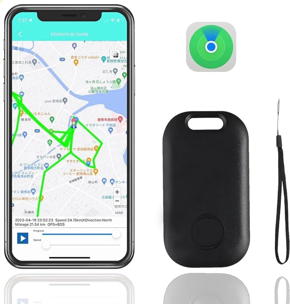 Amazon.co.jp: 【Vofuxo】 3 年長寿命電池小型 GPS トラッカー 超強力