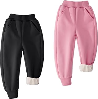 Boys Girls Fleece Lined Sweatpants, Youth Soft Cotton Athletic Jogger, Kids Basic Active Pants with Pockets