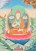 Produktbild Exotic India Tsongkhapa  Eine Großartige Buddhistische Gelehrter Mönch und Reformer des Tibetischen Buddhismus  Tibetische Thangka Malerei