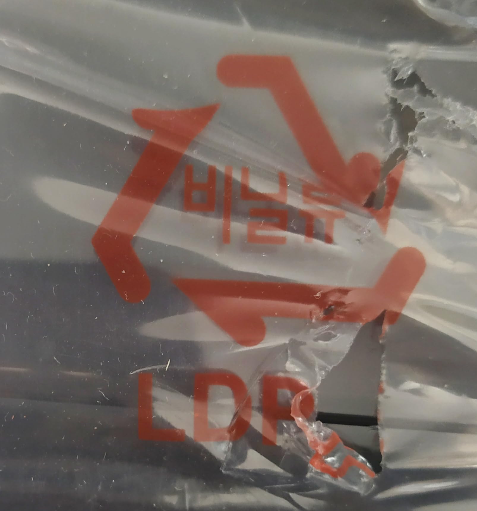 Polti spazzola blu VaporForce Vaporetto SV460 Double SV400 SV420 SV440 SV450