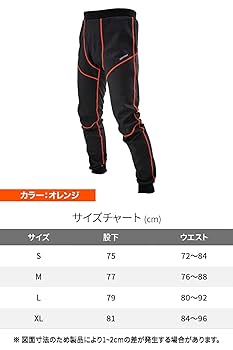 冬さん専用 CRジャケット(2mm厚)スーパーハイストレッチ GM5826 | がまかつ