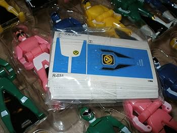 Amazon.co.jp: 【未使用】レンジャーキーセット レジェンド