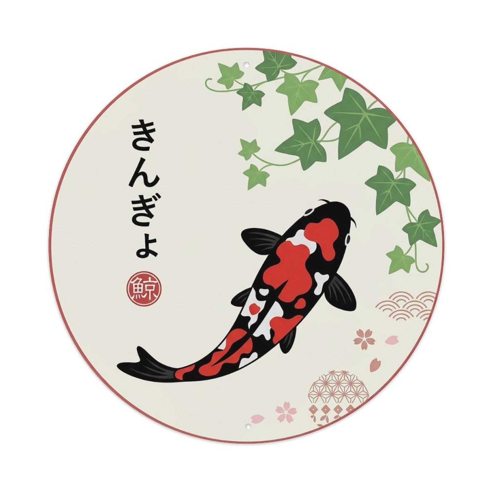 Odgynaw 8X8inch(20X20cm) Vintage Koi Fish Japanese Burgundy Metal Tin Sign