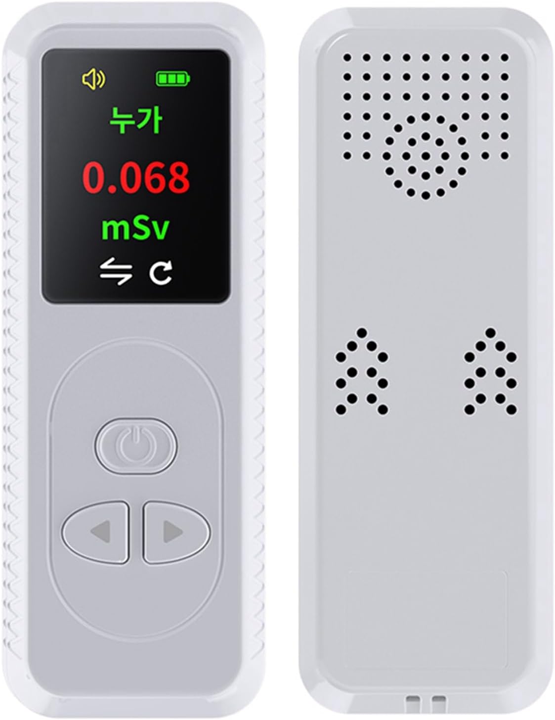 2X Geiger Counter Nuclear Radiation Detector Personal Dosimeter X Γ Β-Rays Detector Radioactive Tester Alarm-White
