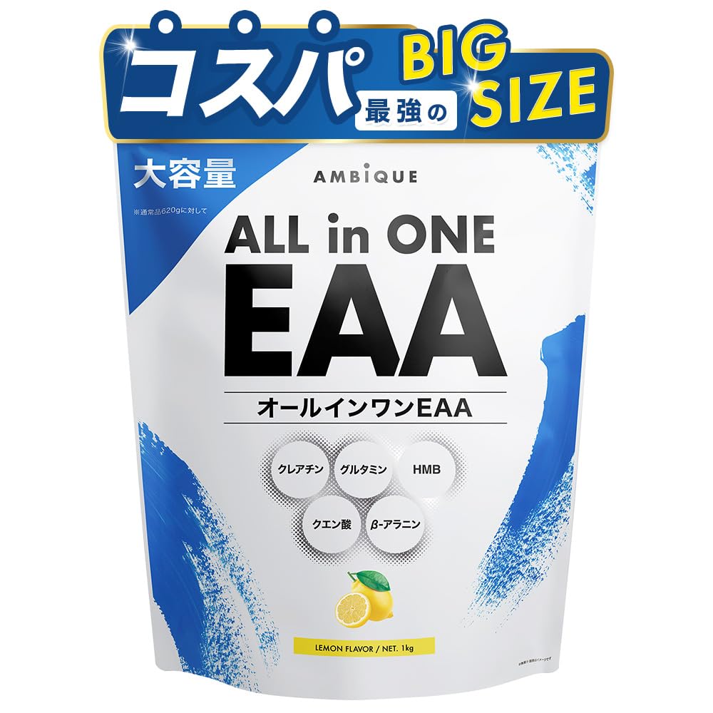アンビーク オールインワン EAA （レモン風味）1kg×2袋 Amazon | アンビーク オールインワンEAA レモン 1kg×1個 BCAA