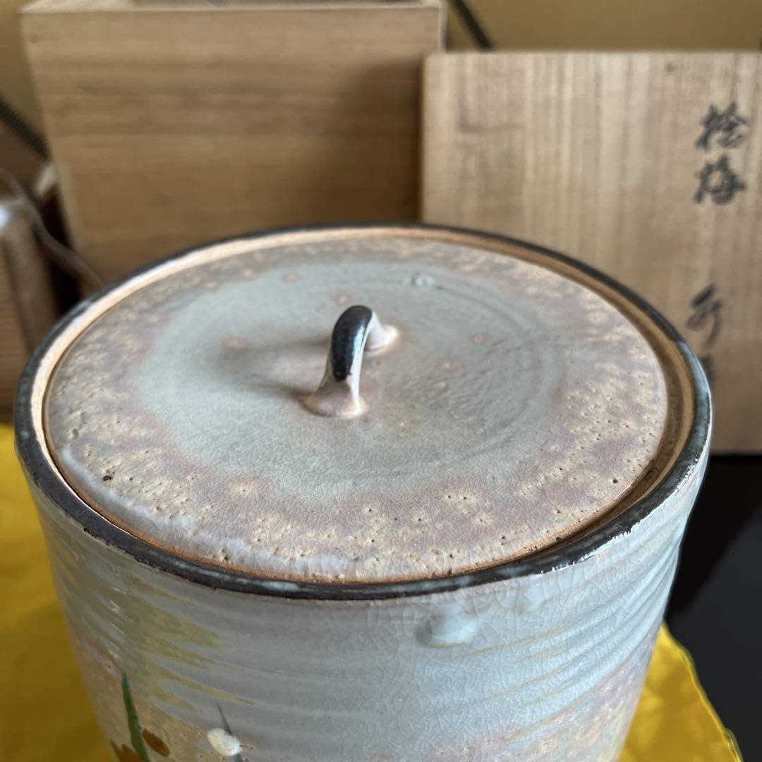 茶道具 加賀瑞山 紅白槍梅水指 水差し 人間国宝 加藤卓男 金彩梅菓子器 共箱 Amazon.co.jp: 茶道具 加賀瑞山 紅白槍梅水指 水差し 人間国宝