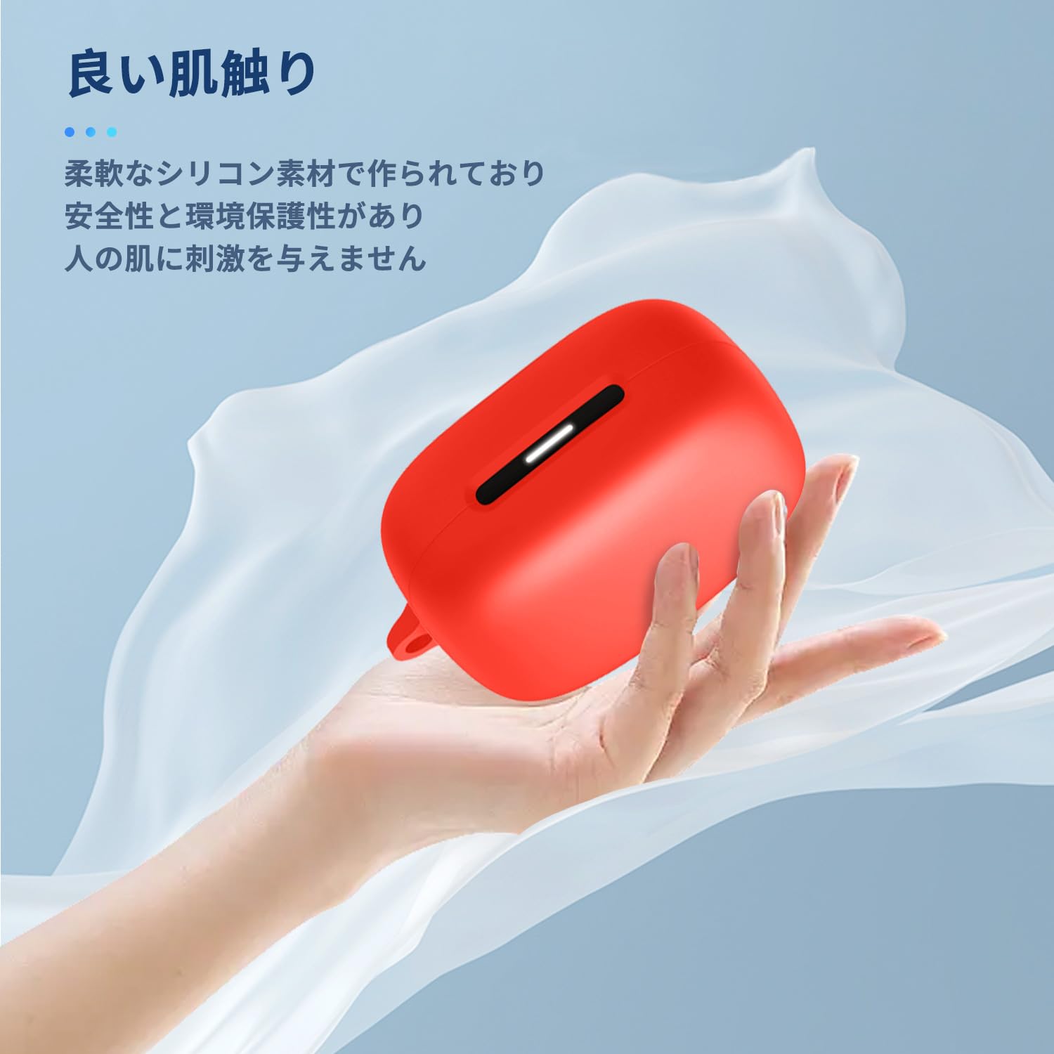 Amazon | Anker Soundcore C40i 用 ケース カバー 【NOUKAJU