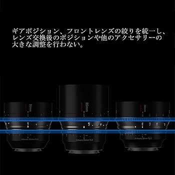 7artisans 50mm T2.0 レンズ Zマウント フルサイズ Amazon.co.jp: 7artisans 50mm T2.0 大口径フルフレーム