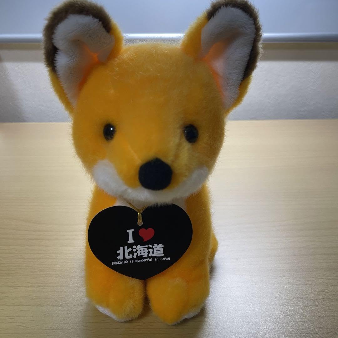 Amazon.co.jp: 北きつね ぬいぐるみ 北海道限定 お土産 かわいい