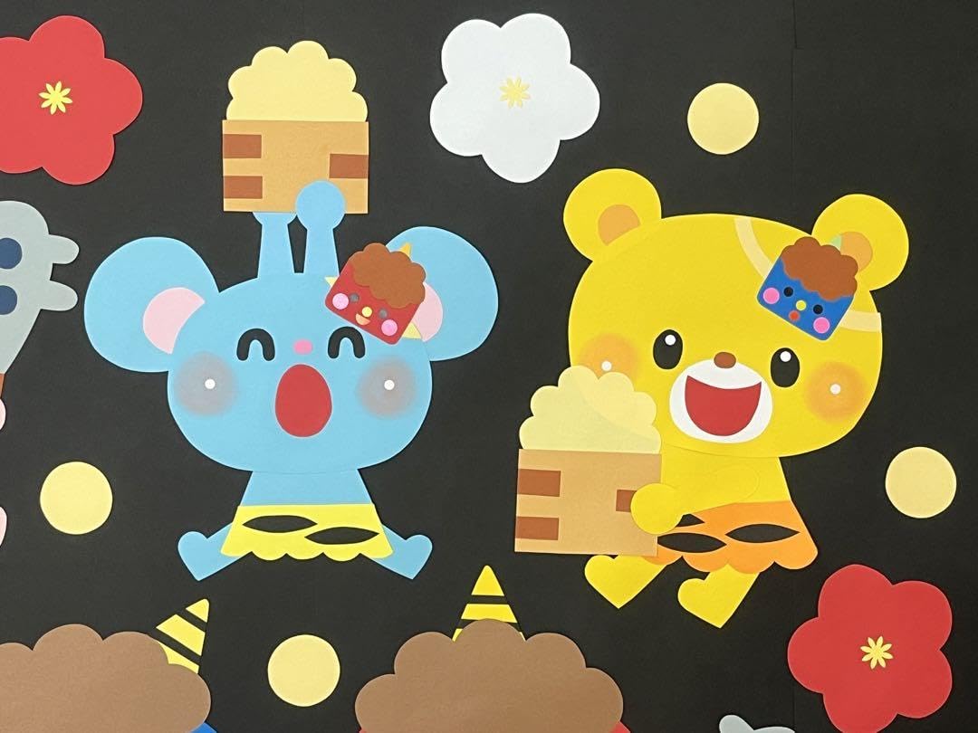 節分飾り 節分飾り 扇B その他インテリア雑貨 ぷちまるギフト. 通販