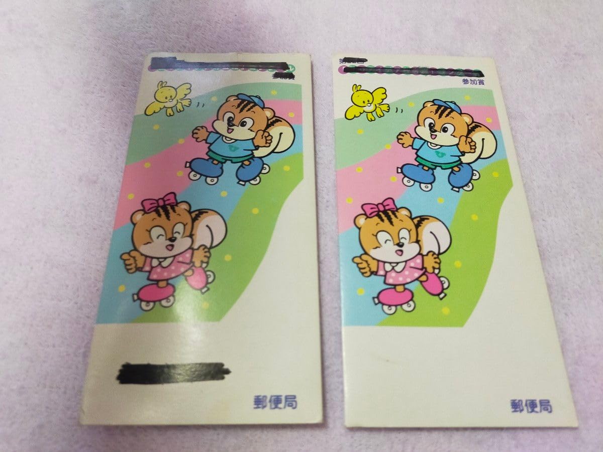 Amazon.co.jp: 郵便局 ゆうちょ 定規 ハンカチ ノベルティ ユウちゃん