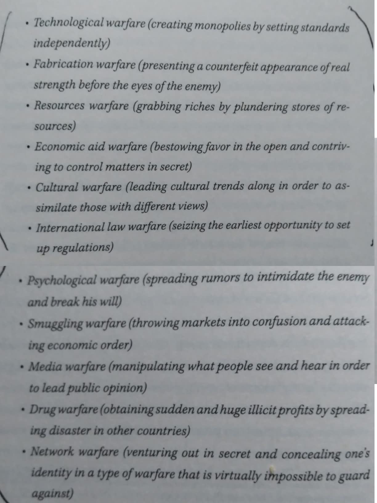 This book is eye opening, we all should be reading this. ❤️