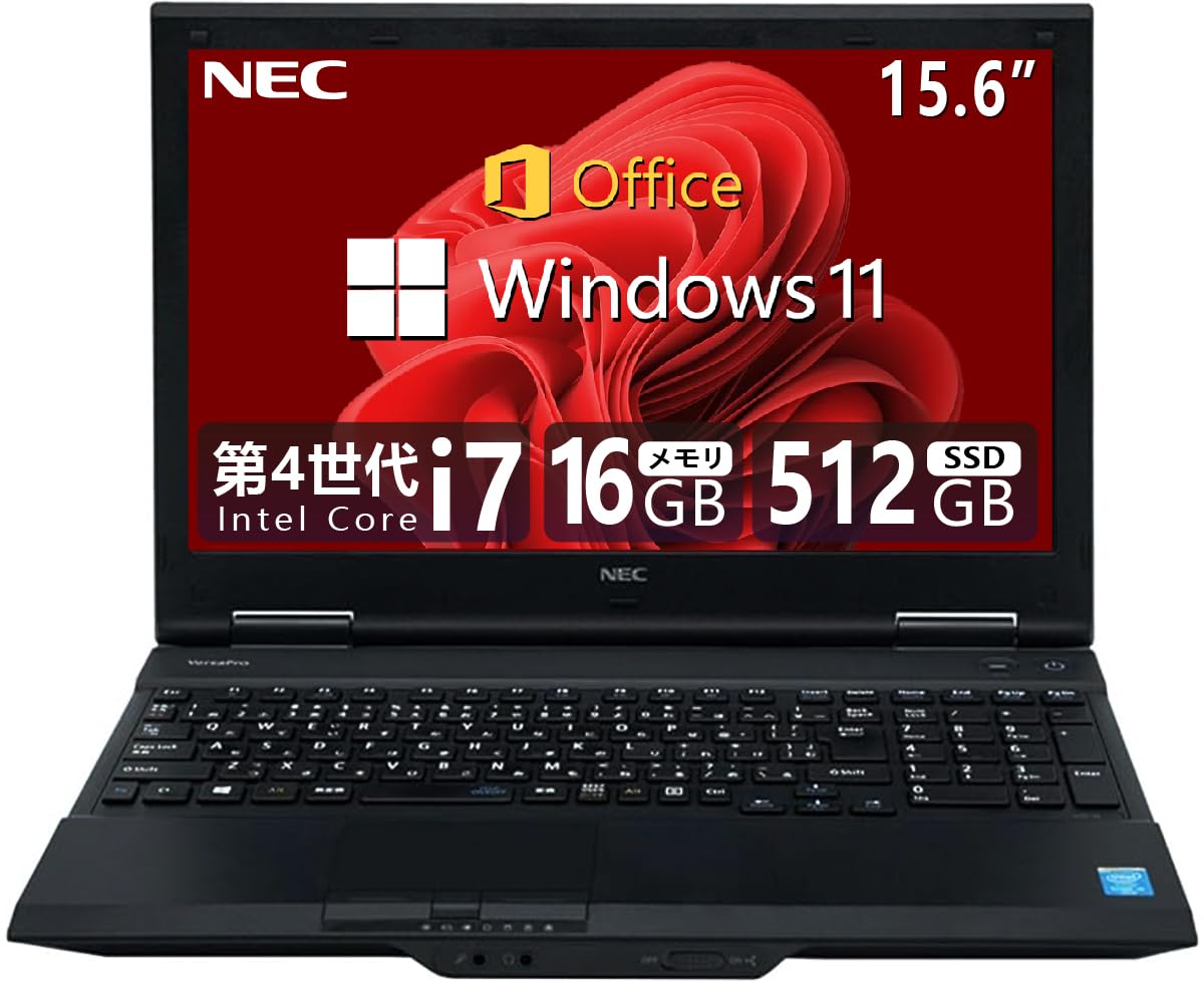 Amazon.co.jp: 【整備済み品】 【CPU:第4世代Core-i7】ノートPC VK26
