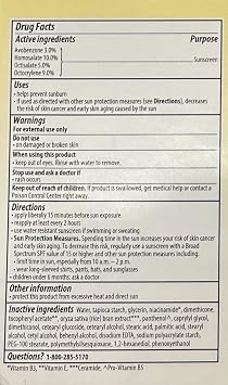 Olay Complete Daily Facial Moisturizer with SPF 40 Sunscreen, 2 Pack, 177 mL (6.0 FL OZ) each, 354 mL (12.0 FL OZ) Total