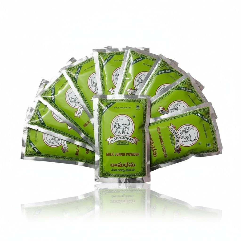 Kamadhenu junnu powder-100gm (pack 10)