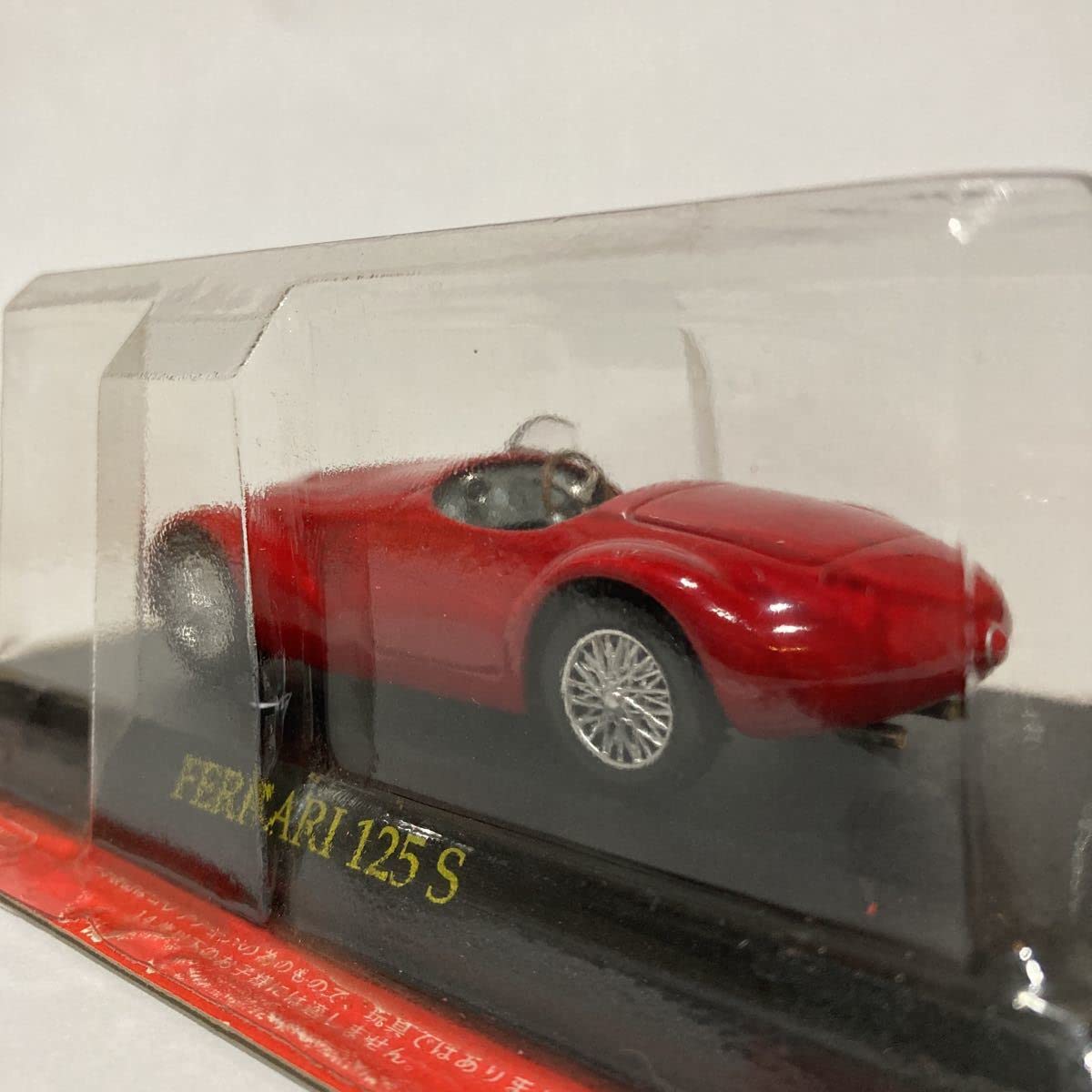 Amazon | アシェット フェラーリコレクション 1/43 Ferrari 125S