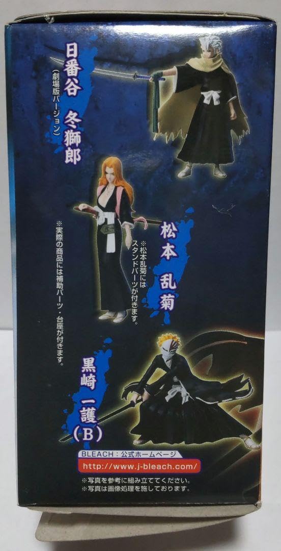 BANDAI - BLEACHキャラクターズ バンダイ ブリーチキャラクターズ6 全5種フルセット BLEACH