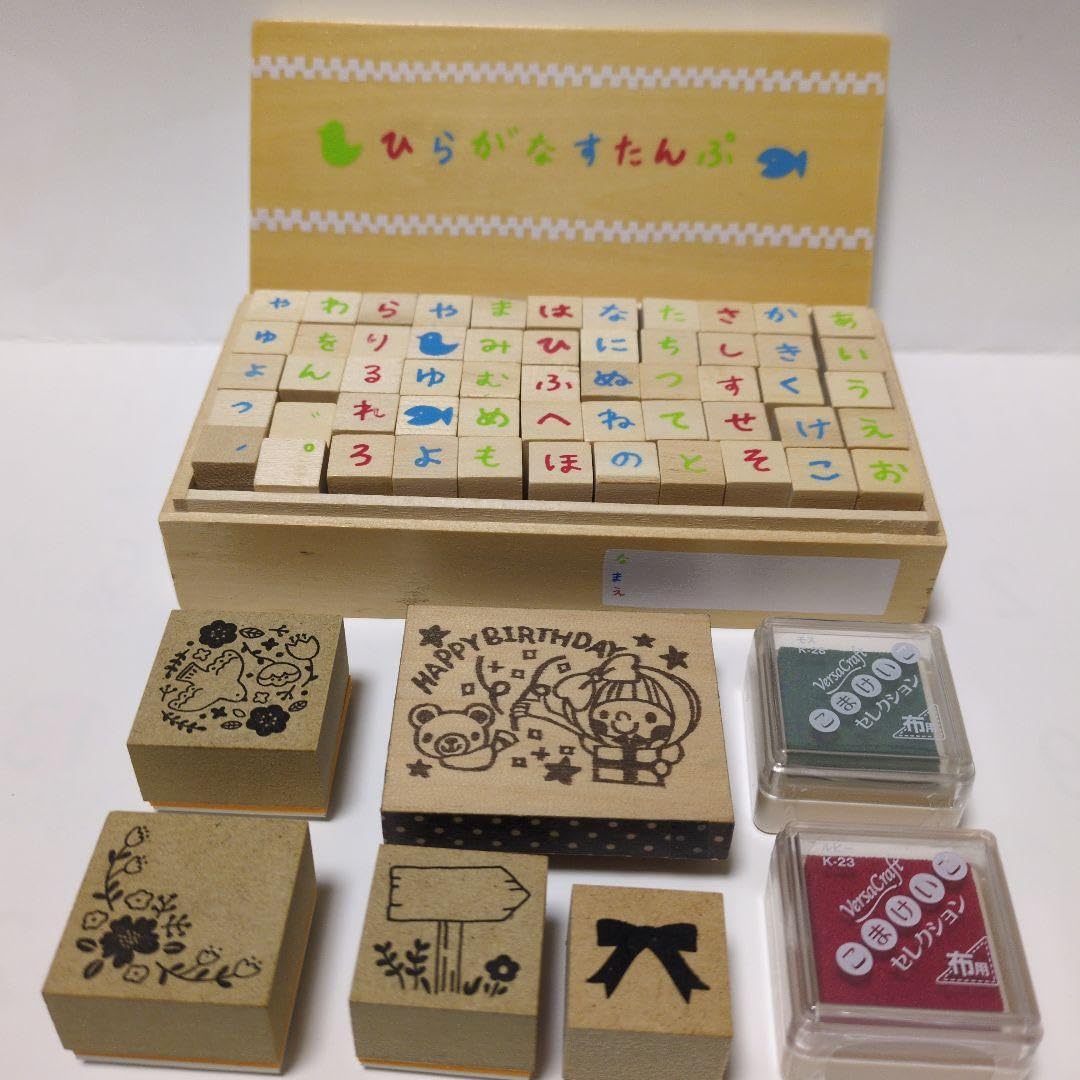 Amazon | ひらがなスタンプ 木製 スタンプ ツキネコ インクパッド
