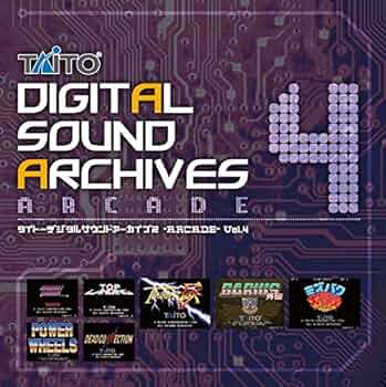 サウンド・シリーズ13  エイジア・サウンド サウンド・シリーズ13 エイジア・サウンド