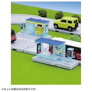 トミカタウン オンライン及び一部店舗限定価格＊】トミカタウン 郵便局