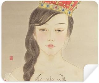Beauty Royal Crown Chinese Watercolor Cleaning Cloth Screen Cleaner 2pcs Suede Fabric
