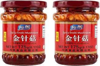 [Pack of 2] Spicy Pickled Enoki Mushrooms – Secretly Seasoned in Red Chili Oil, Flavorful & Vibrant - 红油金针菇 - 6.17 oz