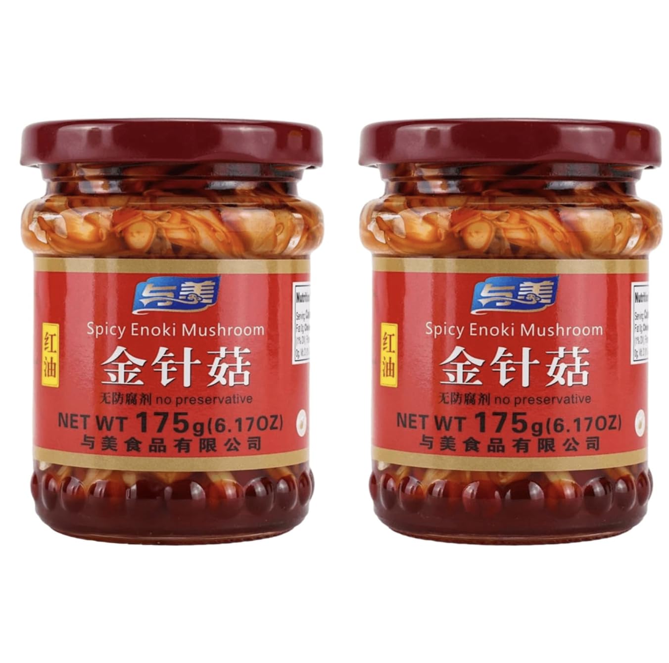 [Pack of 2] Spicy Pickled Enoki Mushrooms – Secretly Seasoned in Red Chili Oil, Flavorful & Vibrant - 红油金针菇 - 6.17 oz