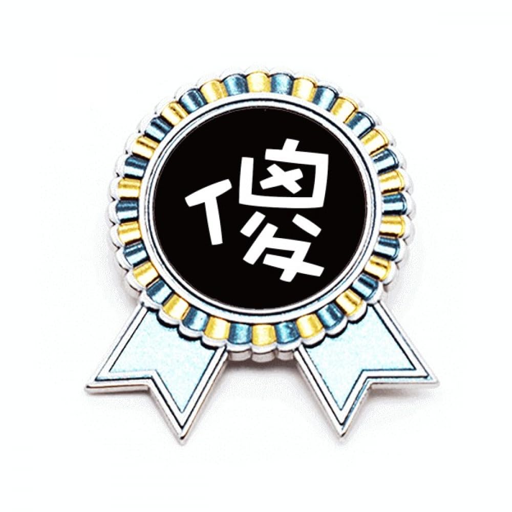 Broche personnage chinois idiot métal taille M accessoire mode original