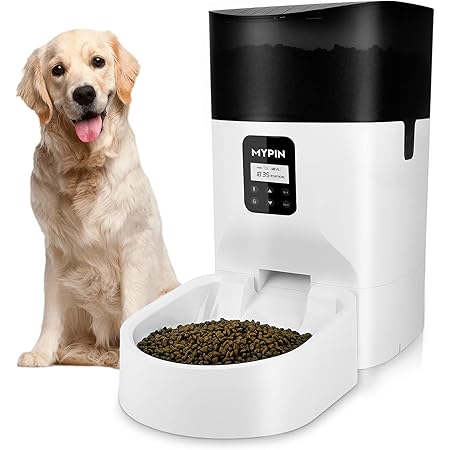best automatic pet feeder