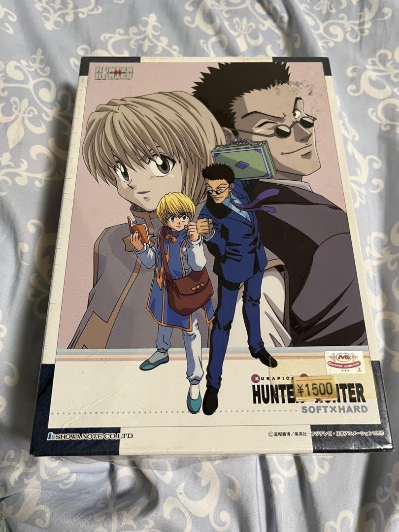 Amazon | HUNTER×HUNTER ハンターハンター パズル クラピカ レオリオ 