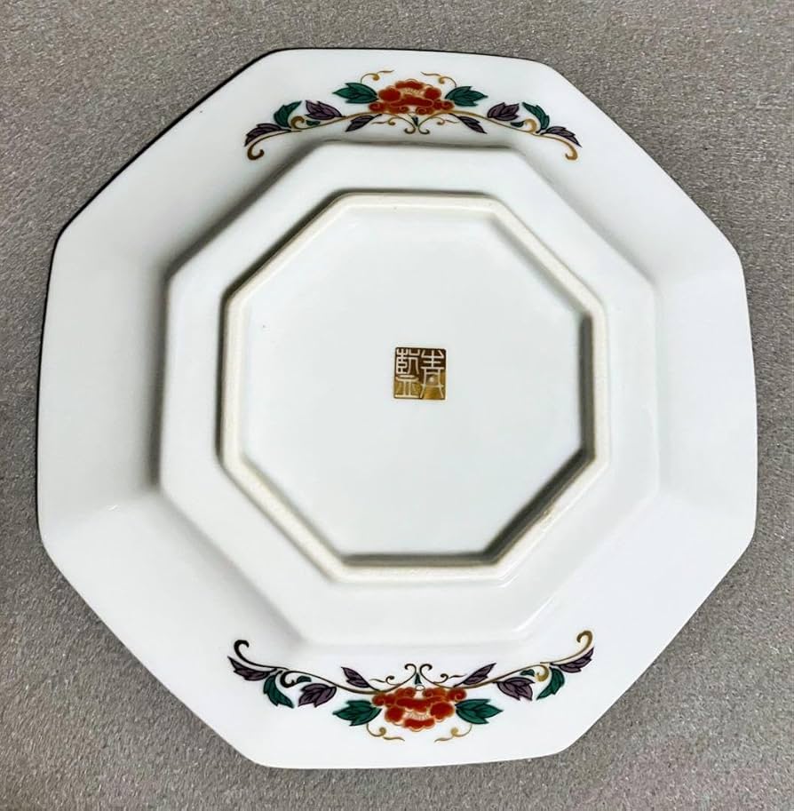 Amazon.co.jp: 青藍窯 古伊万里 八角皿 銘々皿 盛り皿 5枚組 金襴手