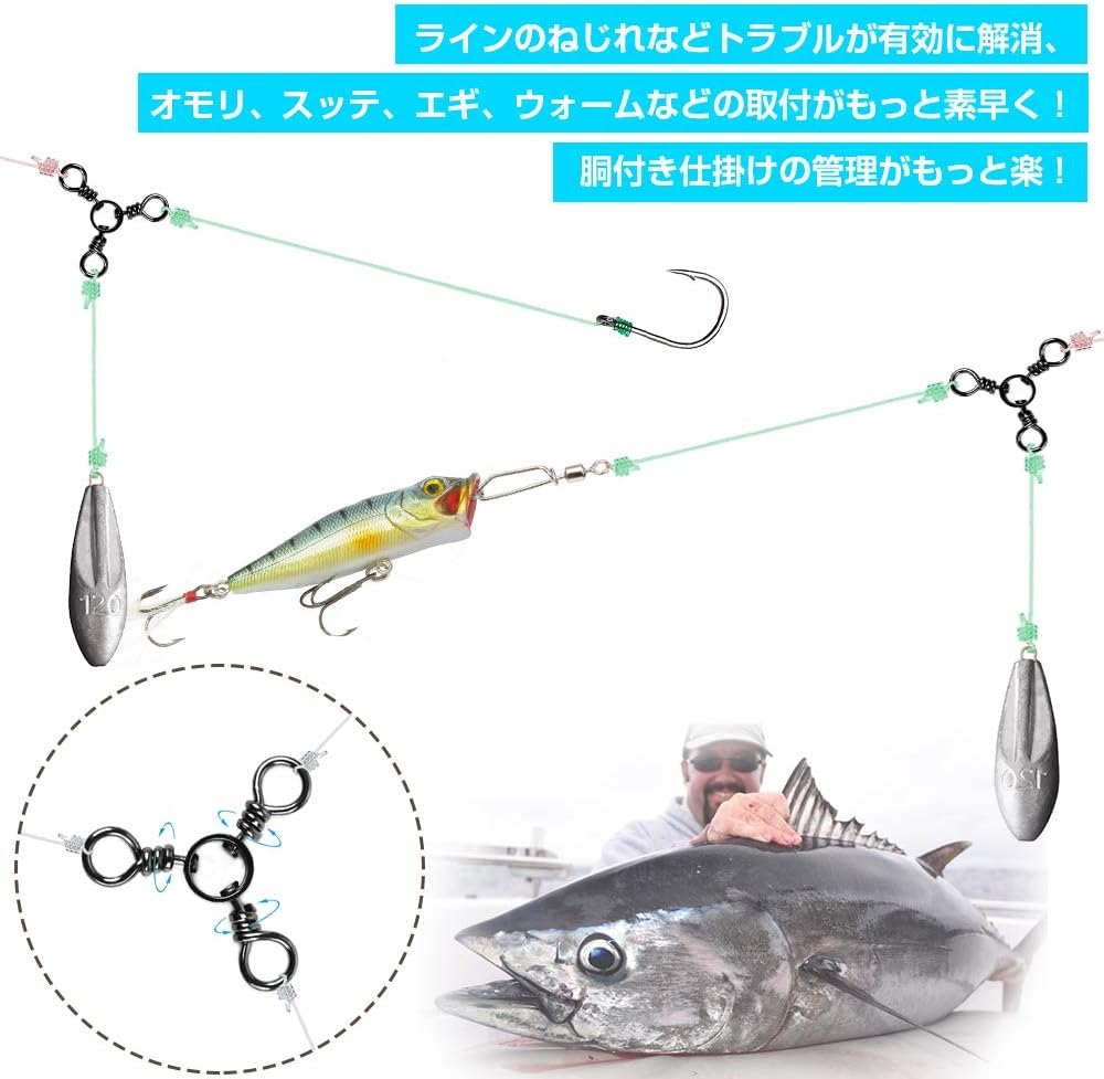 Amazon Amysports 三又サルカン 50個入り 三ツ又スイベル トリブルサルカン トローリング 釣り スイベル ブッコミ仕掛け サビキ 仕掛け 胴付き 仕掛け 用 三方サルカン 釣 Amysports スイベル スナップ