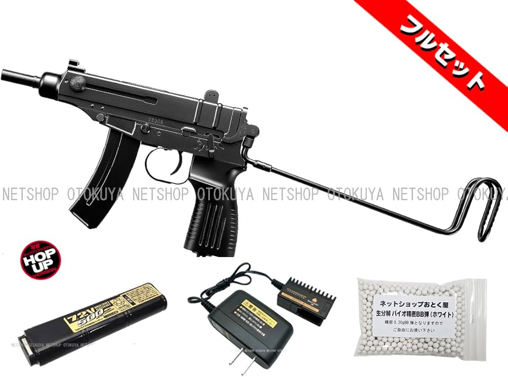 東京マルイ 電動コンパクトマシンガン スコーピオン Vz.61 Amazon.co.jp: 電動コンパクトマシンガン スコーピオン Vz61 フル