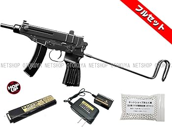 Amazon.co.jp: 電動コンパクトマシンガン スコーピオン Vz61 フル