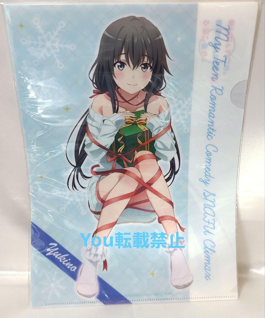 俺ガイル　クリアファイル　パジャマ　雪ノ下雪乃　由比ヶ浜結衣　一色いろは Amazon.co.jp: やはり俺の青春ラブコメはまちがっている。展 A4