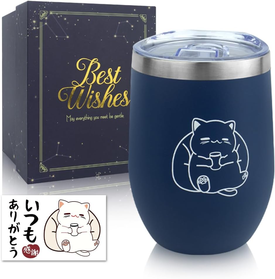 タンブラー 猫グッズ プレゼント 可愛い