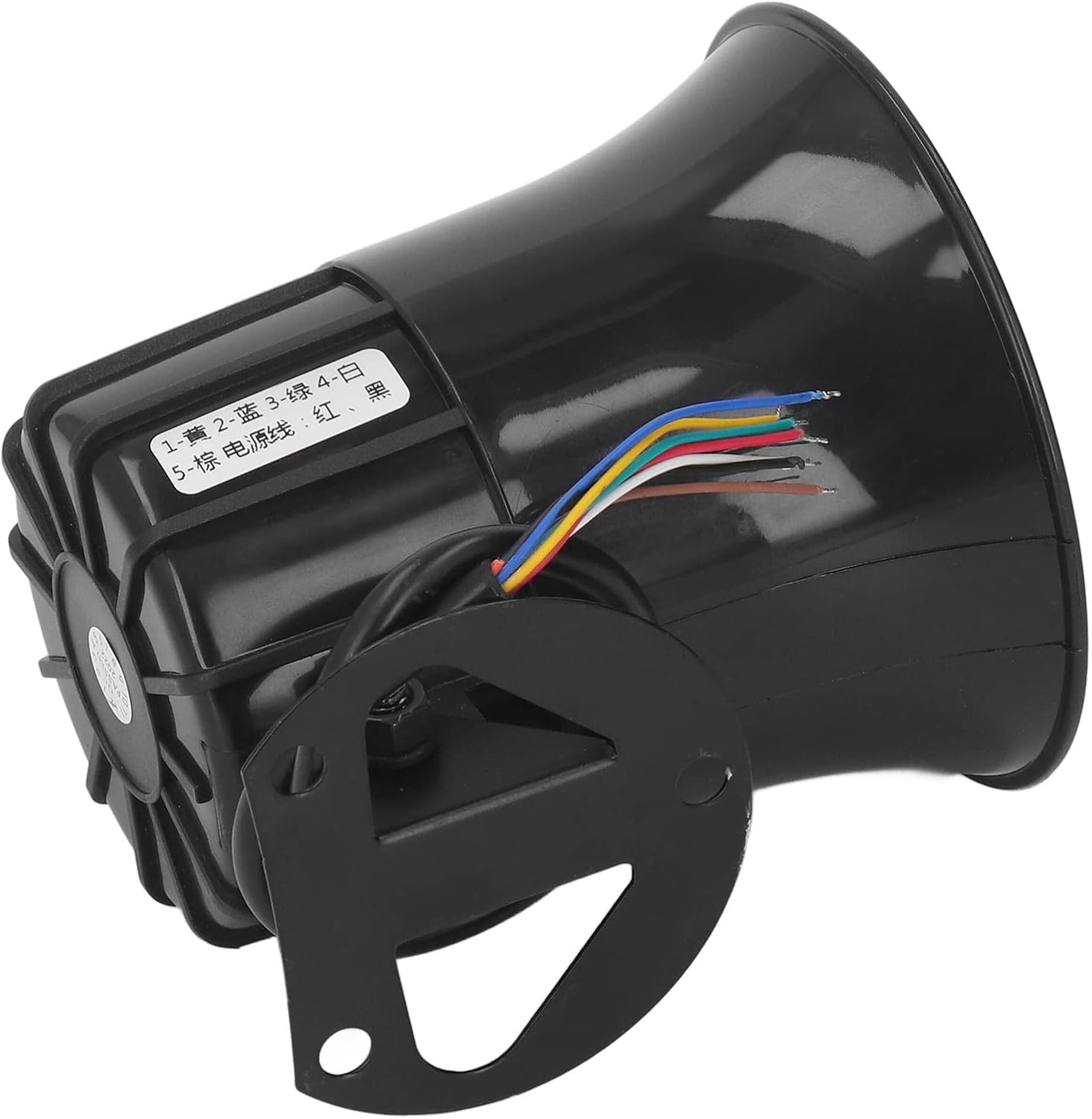 Siren Horn Horns & Sirens Loudspeaker Horn Electronic Voice Loudly Sound Horn Alarm for Swimming Pool Mall School Security Entertainment Places Siren Horn ABS Plastic Electric