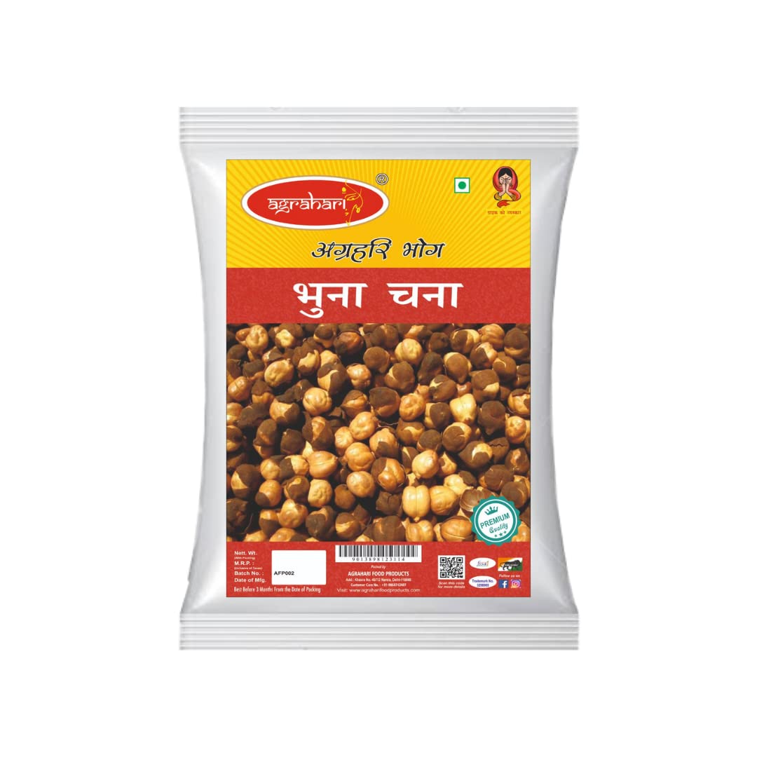 Agrahari Rosted Chana, Bhuna Chana, Chickpeas Rosted -500gm (B09WV24FHV) Amazon Price History, Amazon Price Tracker