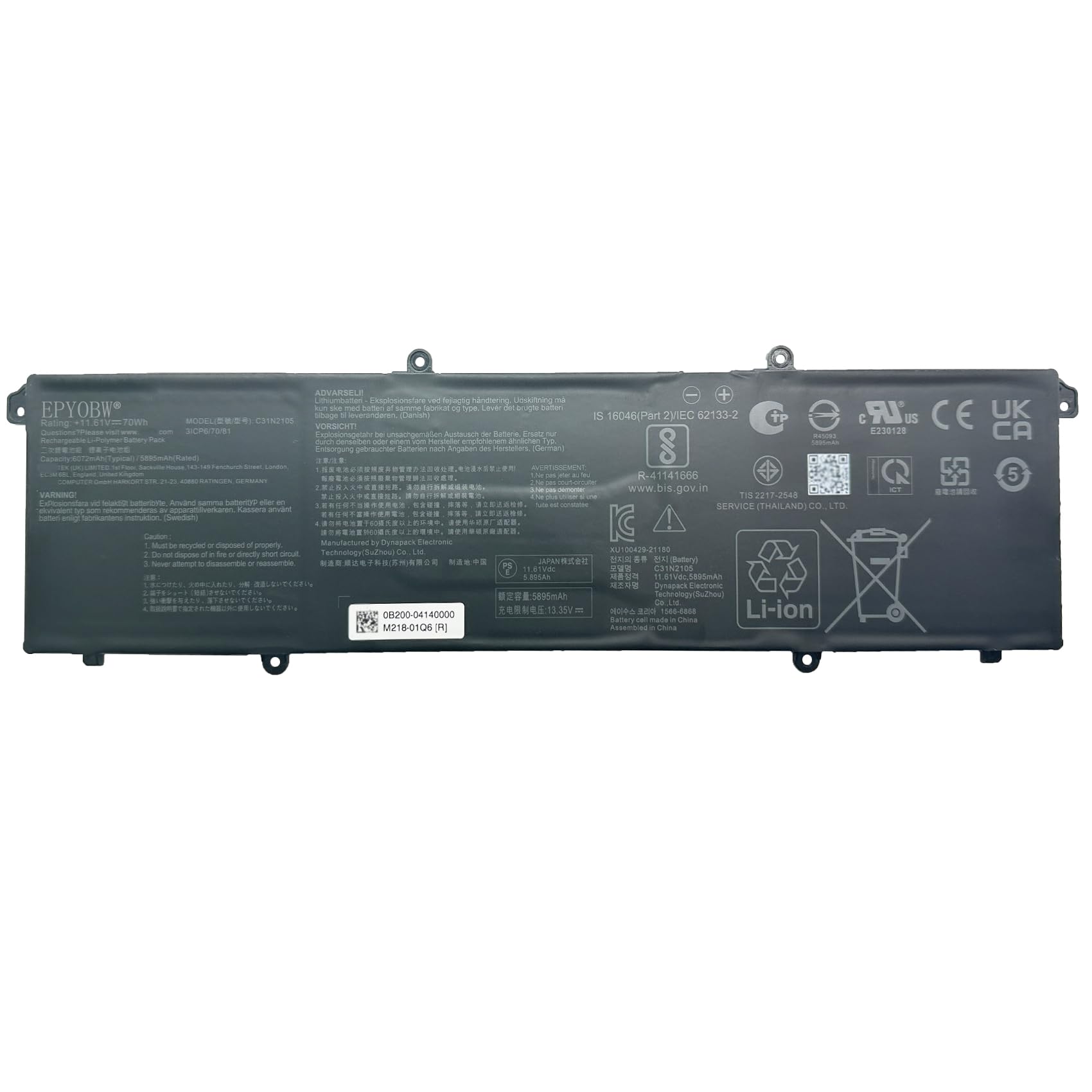 EPYOBW C31N2105 Laptop Battery 70Wh Compatible with ASUS VivoBook