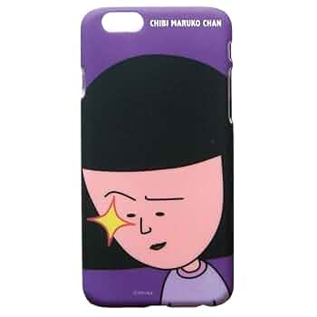 のぐちさん専用 61UTmJg2q9L._UF350,350_QL50_.jpg