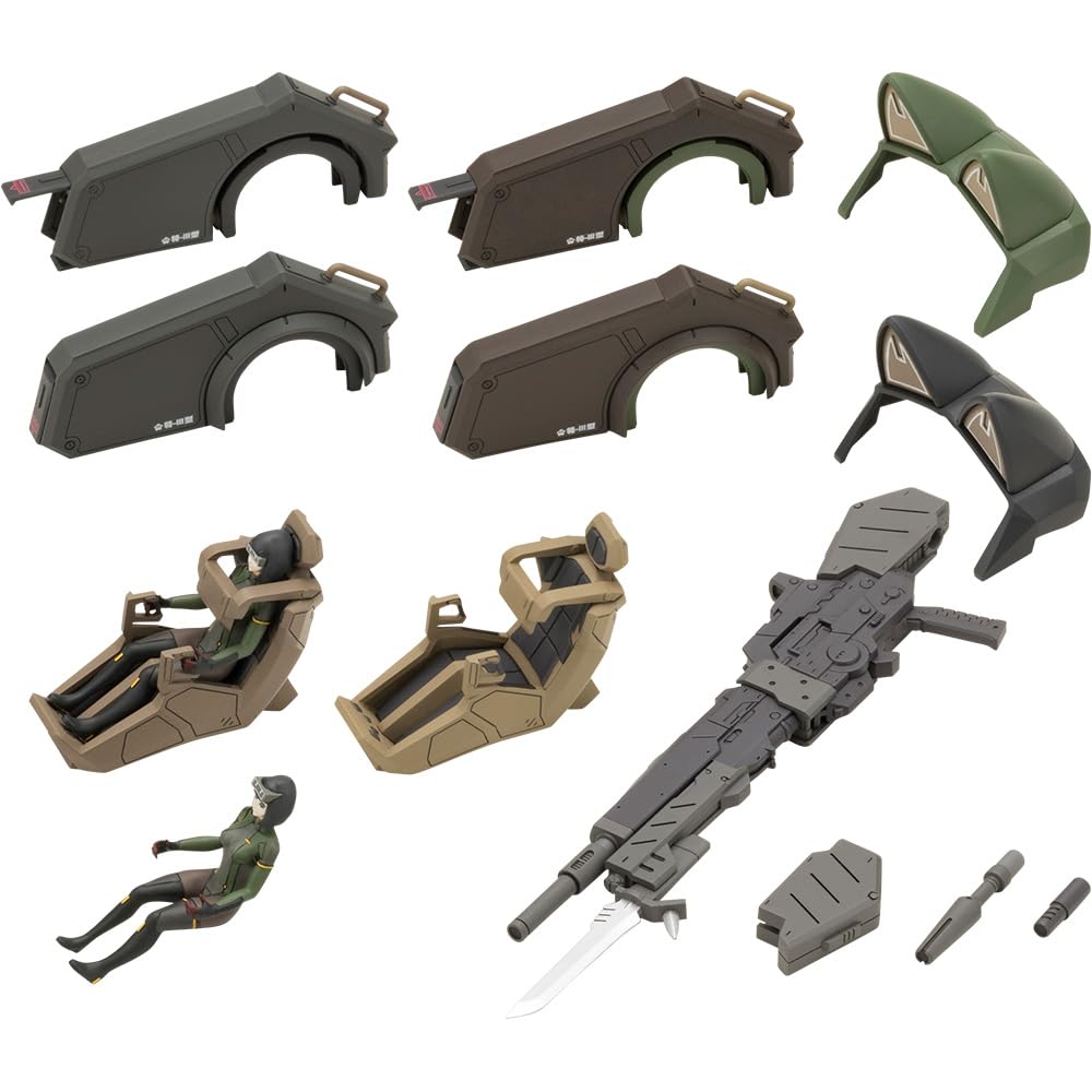 Amazon | 壽屋(KOTOBUKIYA) 陸上自衛隊07式戦車 なっちん なっちん