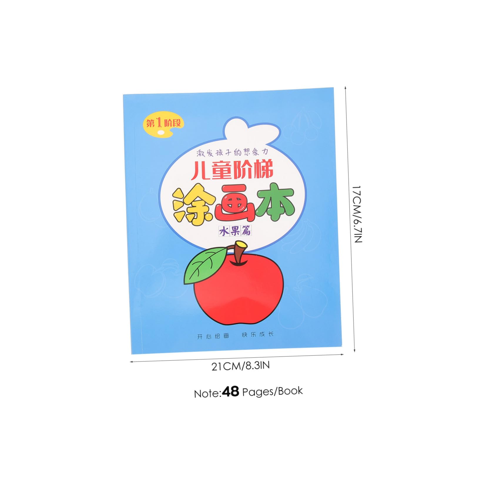 Libro da Colorare per Bambini 48 Pagine, Set 1 Carta | Doodle Book per Ragazzi e Ragazze, Facile da Portare, Uso Casa e Outdoor