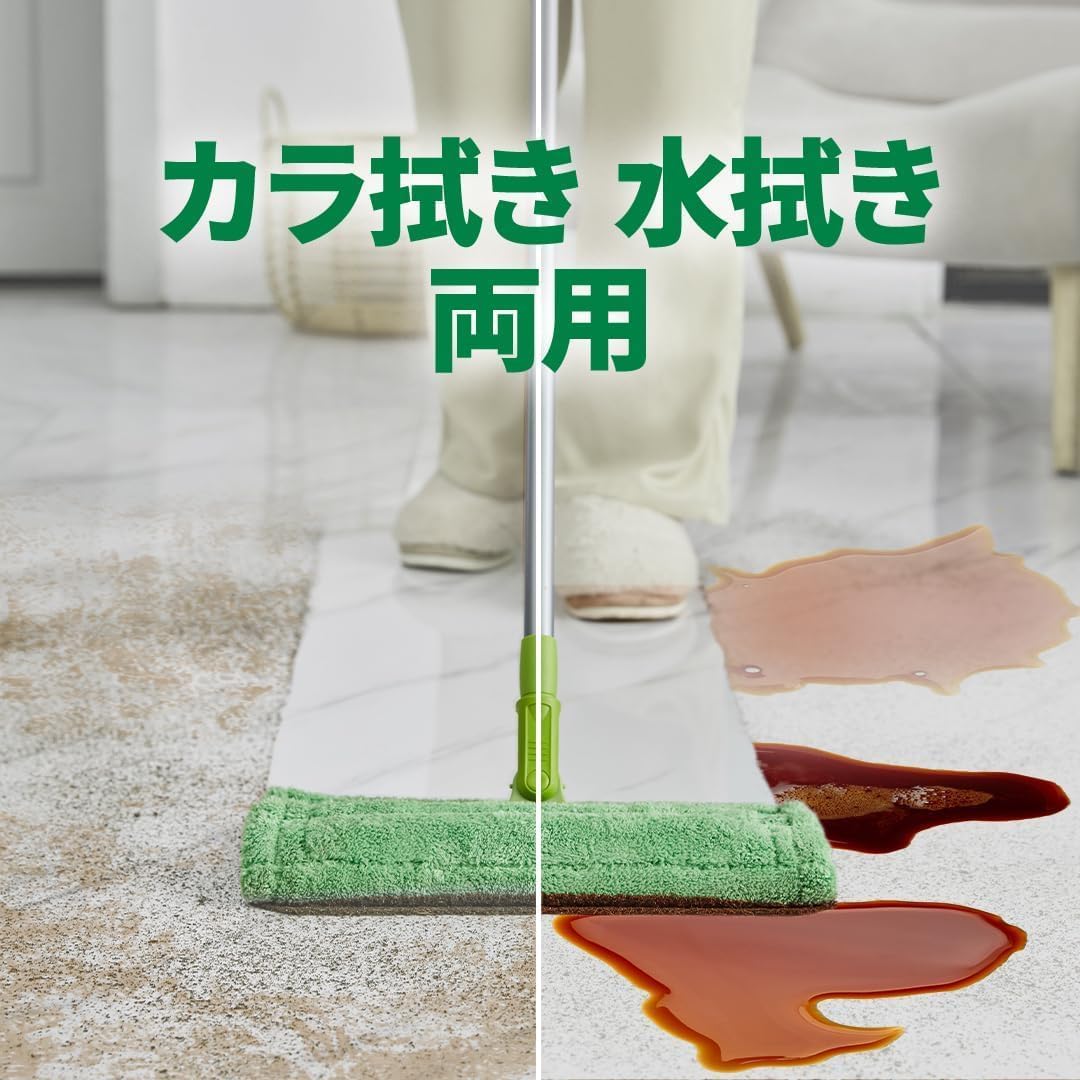 3M Scotchbrite FM-F1J A B Floor Mop, Microfiber, Folded Crosshead Telescopic, Amazon.co.jp Exclusive