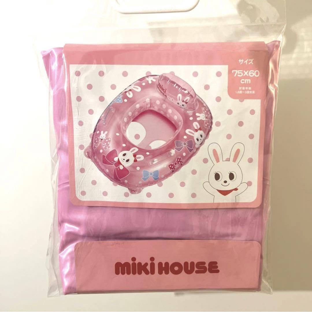 Amazon | ミキハウスMIKI HOUSEうさこベビーボート 浮き輪