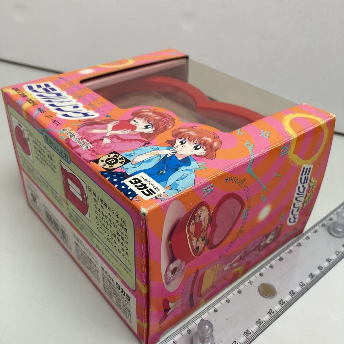 Amazon.co.jp: TAKARAミラクルガールズミラクルリングジュエリー 