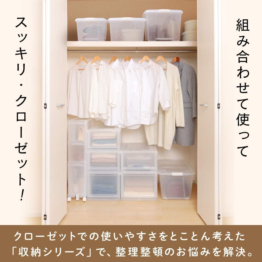 置き方自由 12個セット♡クローゼット 収納ケース 収納ボックス 収納BOX Amazon｜12個セット アイリスオーヤマ 収納ボックス クローゼット 収納