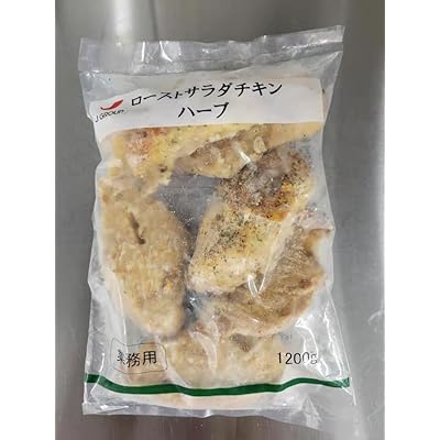 【冷凍】ジャパン・フード・サービス ローストサラダチキン ハーブ 200g×6個