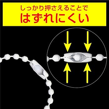 NANA ガシャポンセット(キーチェーン、ピンズ、ストラップ) NANA ガシャポンセット(キーチェーン、ピンズ、ストラップ)