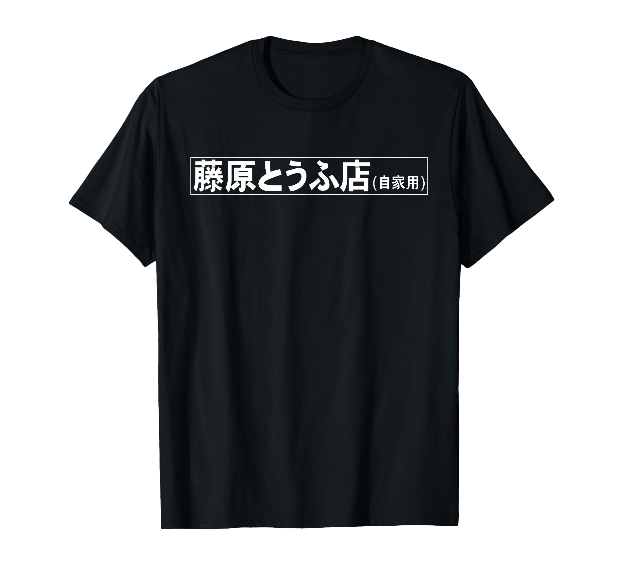 RIZE 最新 会場限定グッズ Tシャツ 新品 L パーカーXLサイズ